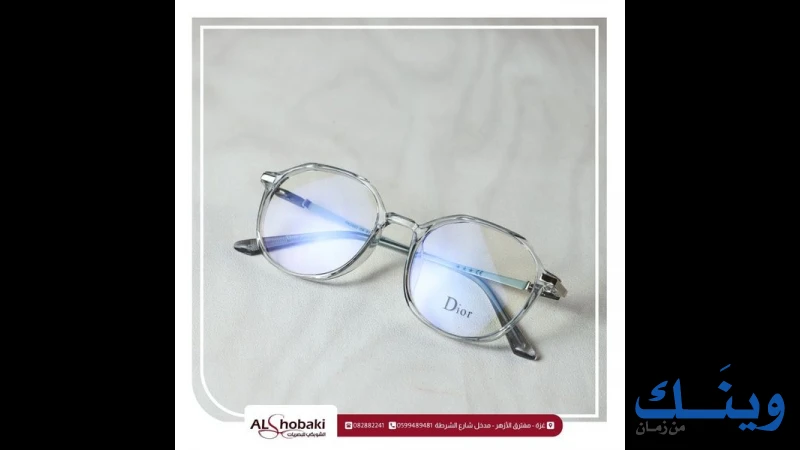 مركز شوالي للبصريات