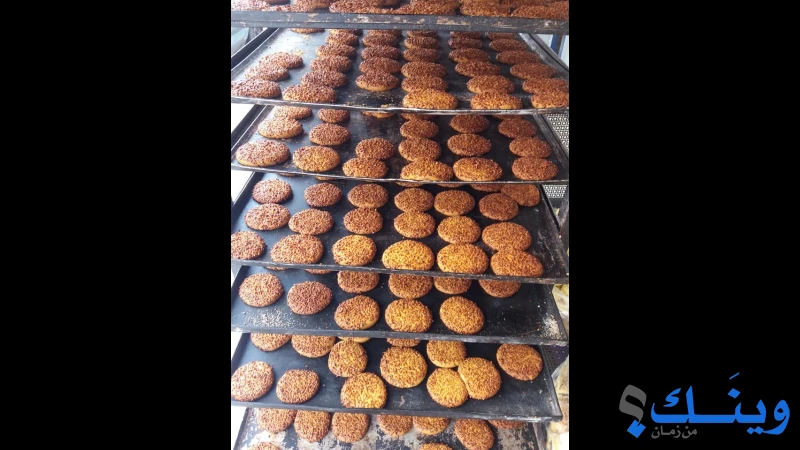 مخبز الناجي
