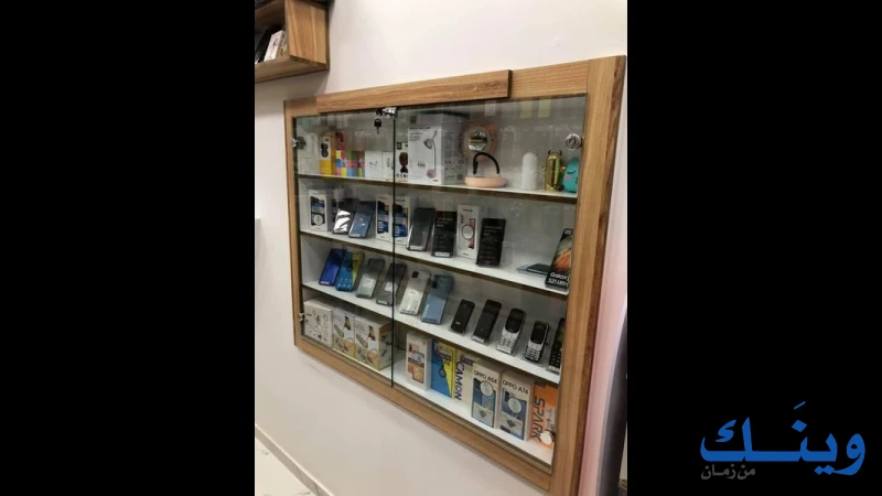 هواش للديكور
