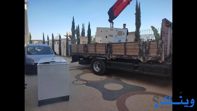 الحداد لتشكيل المعادن
