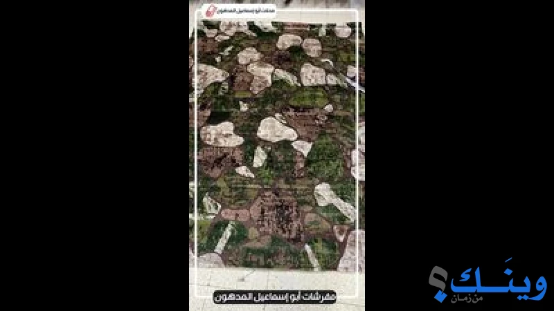 مفروشات المدهون