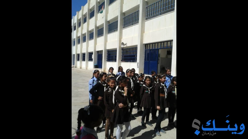 مدرسة بنات دير غزالة الاساسية