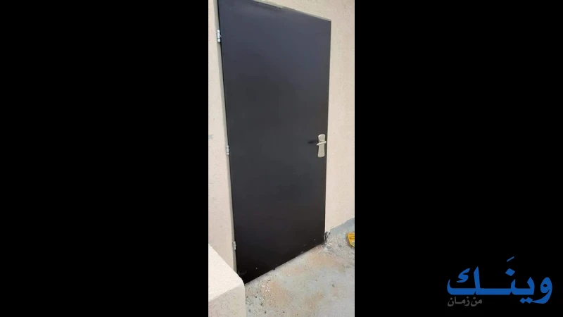 مؤسسة الزيتونية للصناعة والتجارة