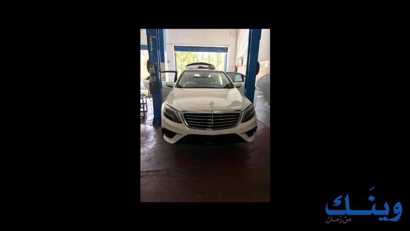 مركز صلاح لصيانة مرسيدس