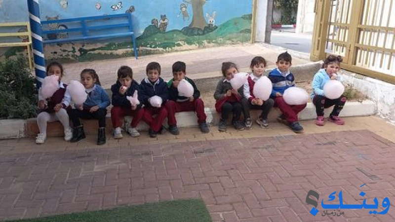 جمعية وروضة براعم سبسطية الخيرية