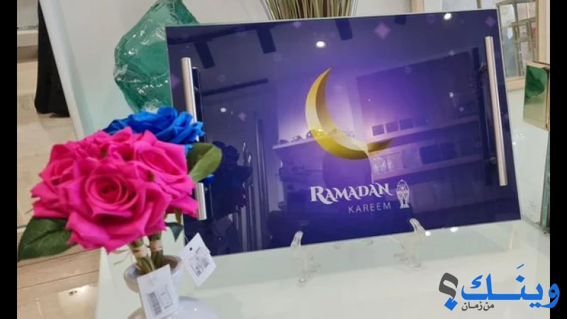 محل الشويكي للزجاج