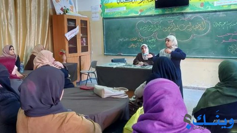 مدرسة عين جالوت الاساسية العليا
