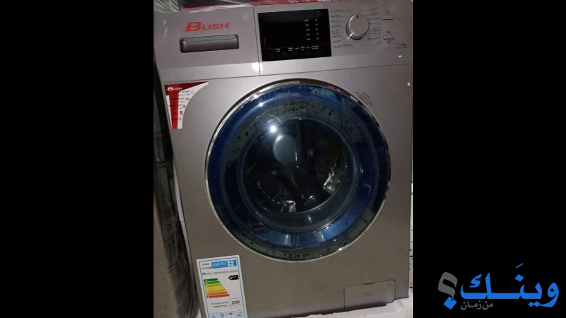 معرض المهندس للاجهزة الكهربائية
