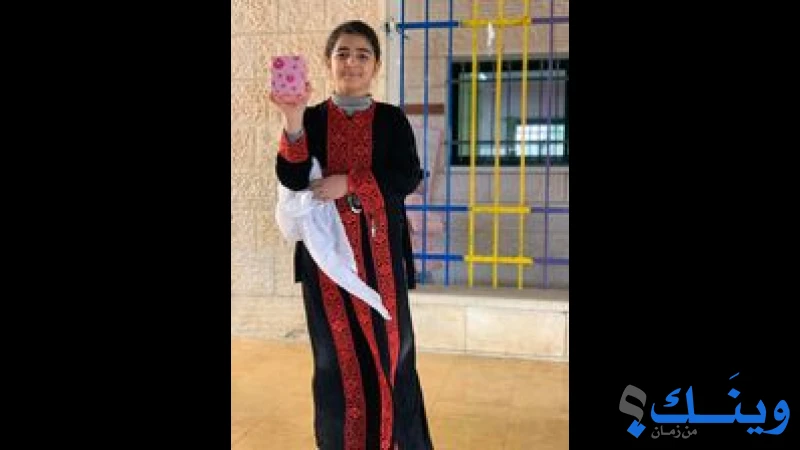 المدرسة الماليزية الاساسية
