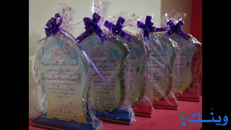 الخطاط وائل غبن