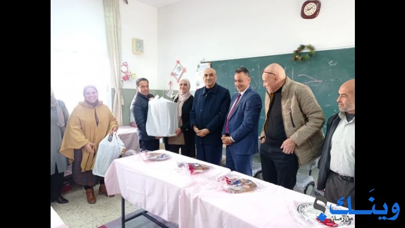 مدرسة صافا الاساسية للبنات