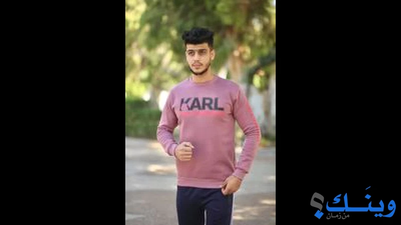 محلات البطريخي للملابس الجاهزة