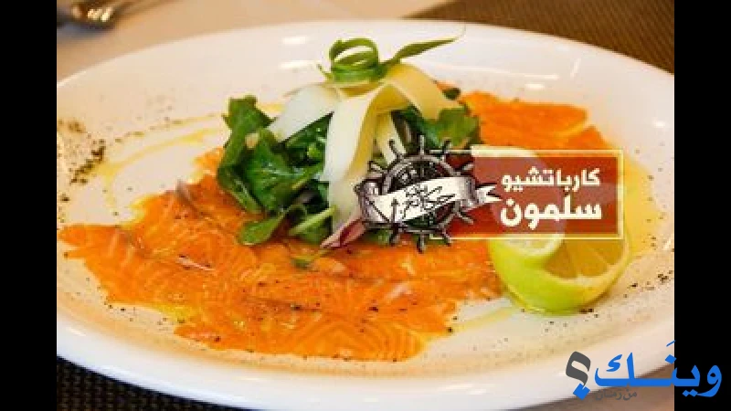 مطعم حكاية بحر