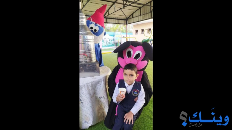 روضة براعم القدس