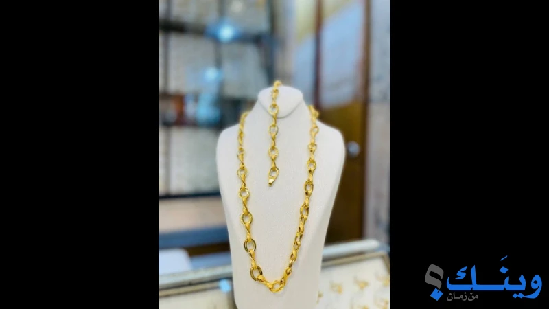 مجوهرات صافي