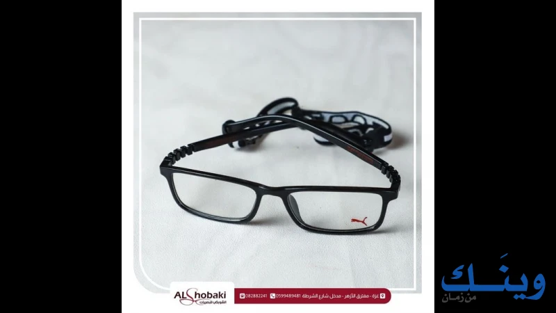 مركز شوالي للبصريات