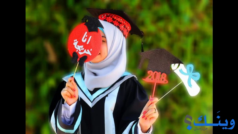 ستوديو ابراهيم حندوقة