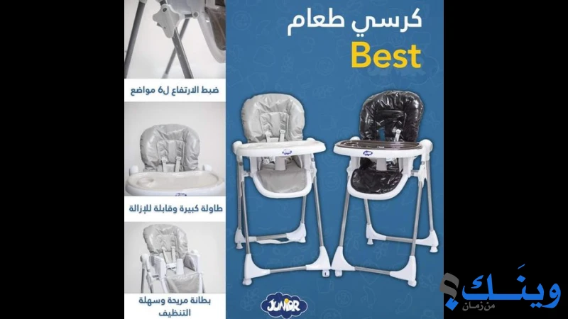AL-Malki baby dream