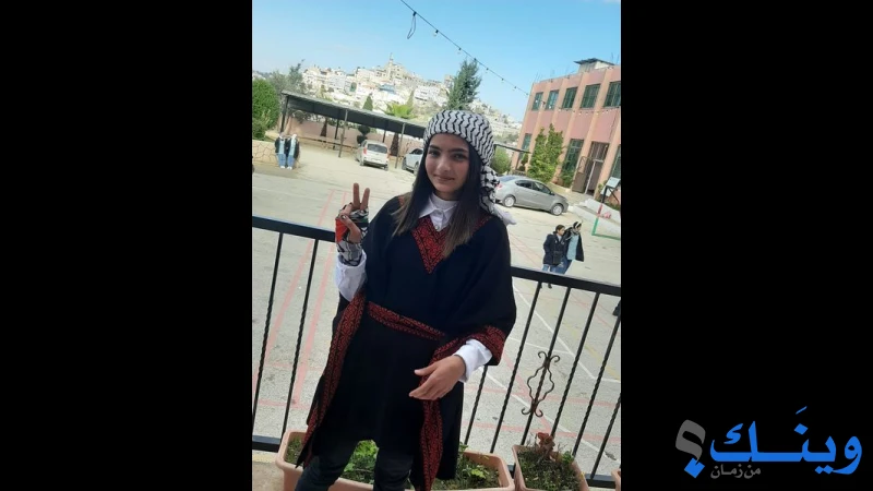 مدرسة بنات عجة الثانوية