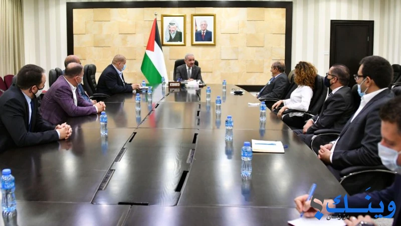 الغرفة التجارية الفلسطينية الامريكية