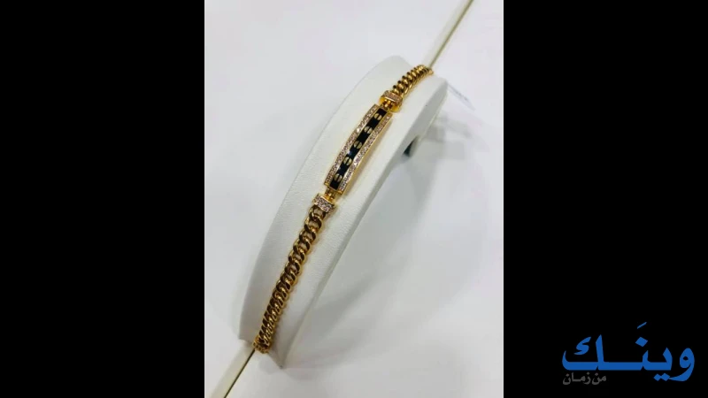 مجوهرات عابدين
