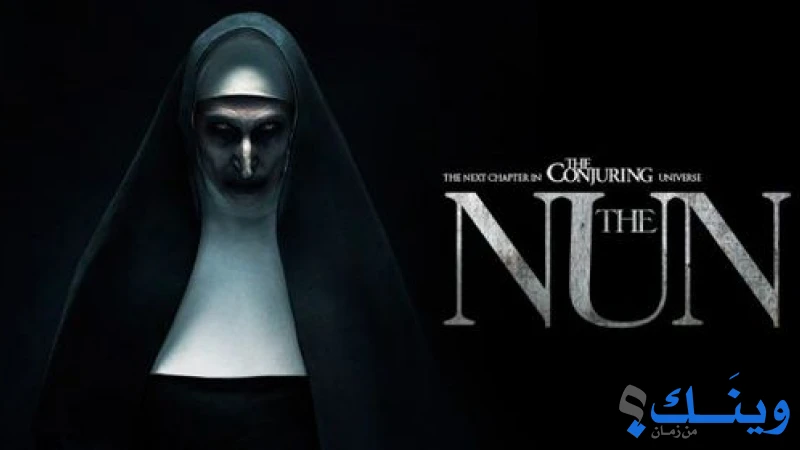 سينما سيتي