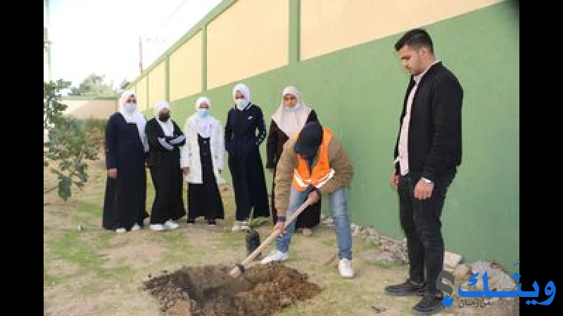 بلدية المغراقة