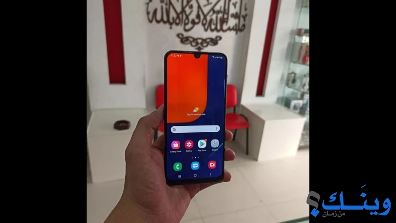 مركز ابو هاشم للاتصالات