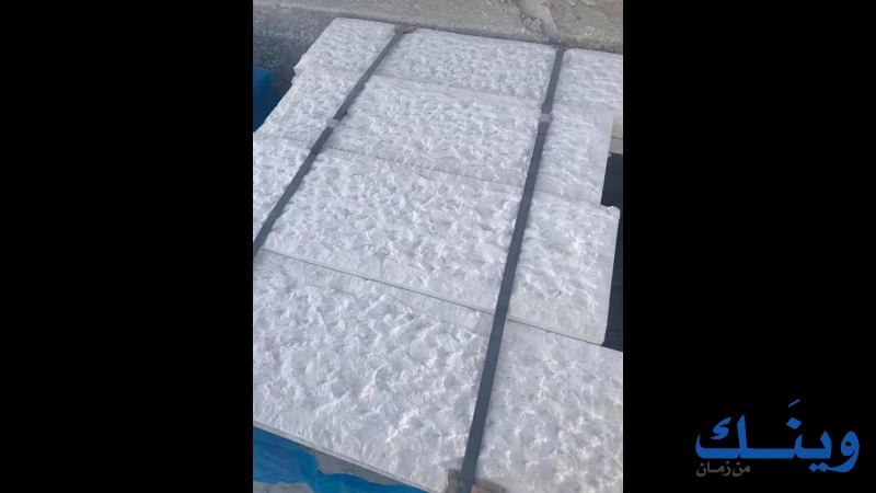 شركة شمس للحجر والرخام