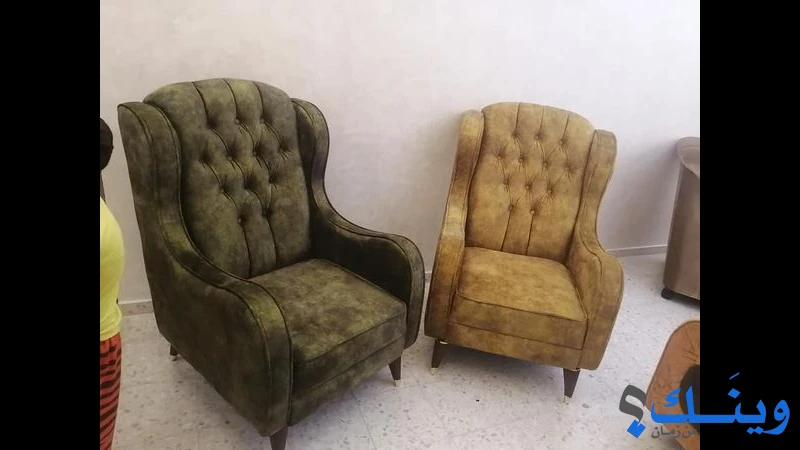 الشنب للمفروشات