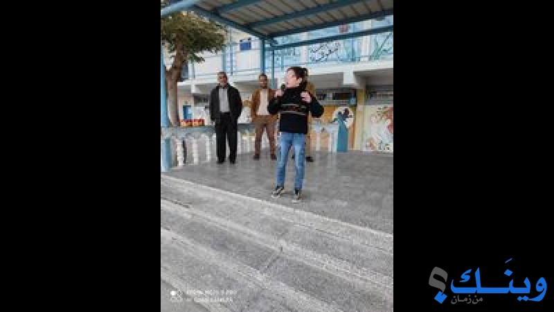 مدرسة ذكور العمرية الاعدادية ( أ )