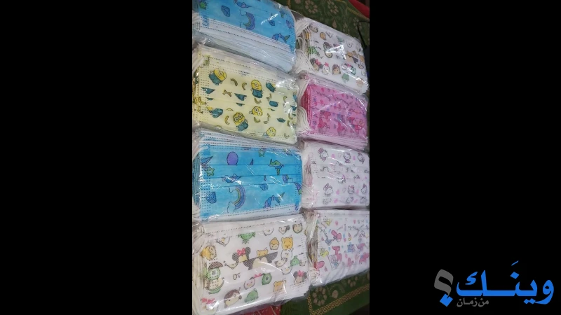مكتبة اسيل