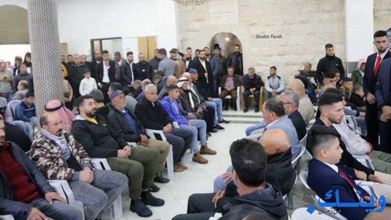 ستوديو فرح