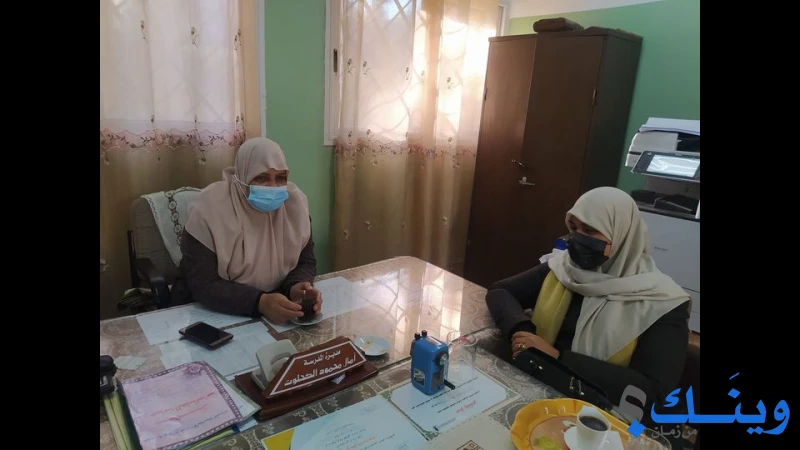 مدرسة صلاح خلف الاساسية العليا ( أ )