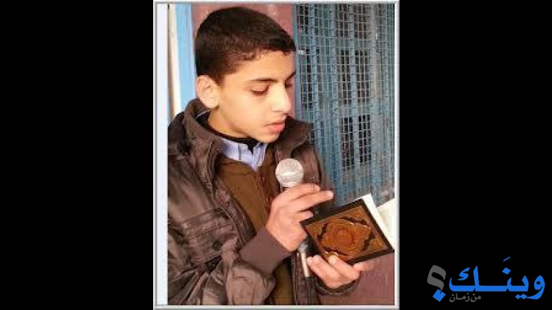 مدرسة ذكور الشجاعية الاعدادية ( أ )