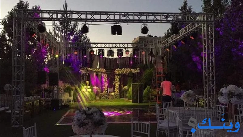 تلاوين نابلسية Talaween Nablus
