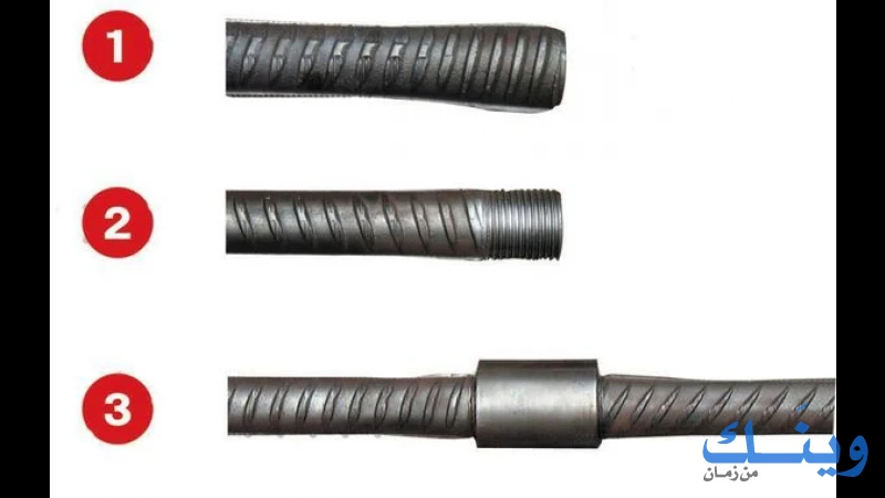 مركز جنين للفحوصات الهندسية