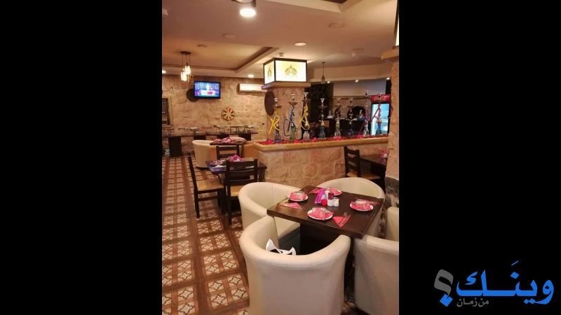 مطعم ازمير