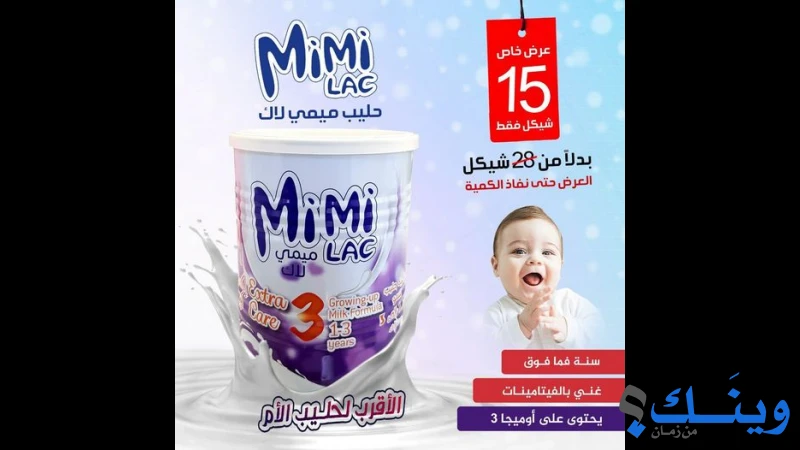 صيدلية االقاهرة