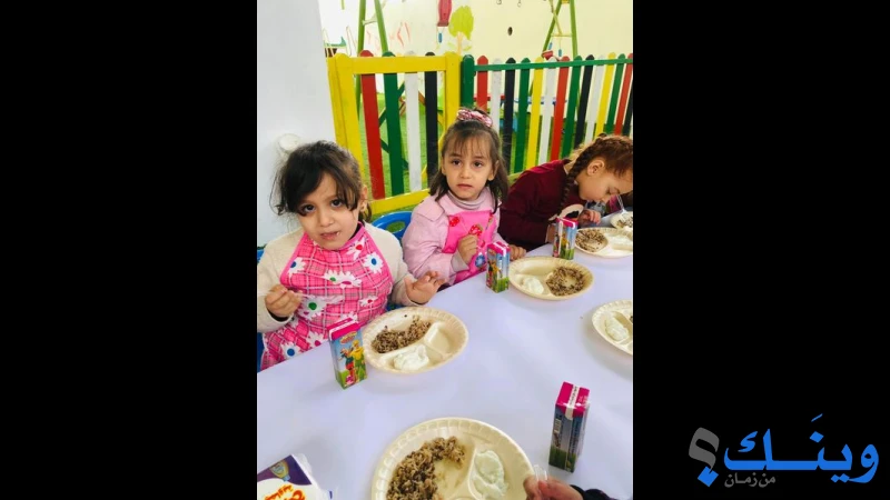 جمعية سيدات كفر اللبد الخيرية
