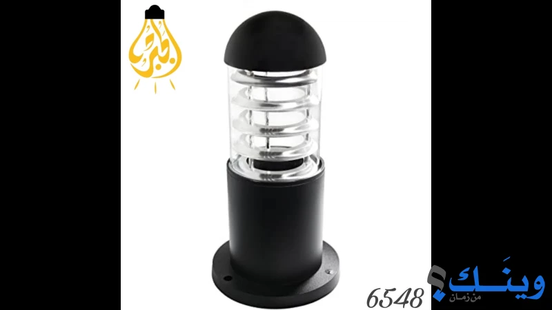 محل الجبر للادوات الكهربائية