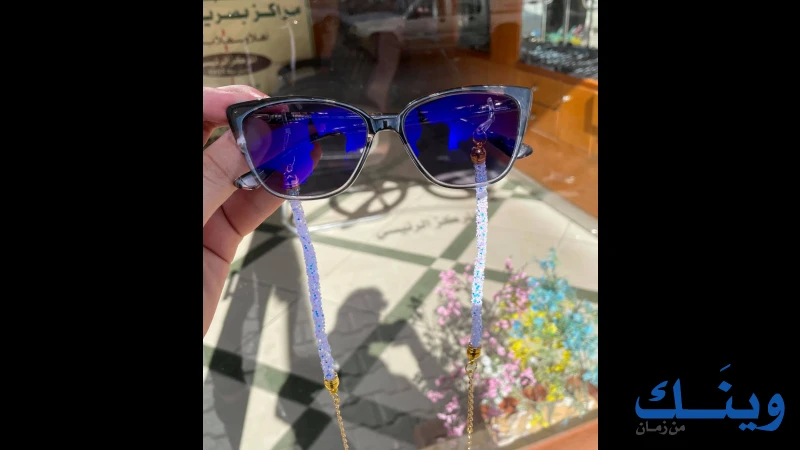 مركز بصريات القدس