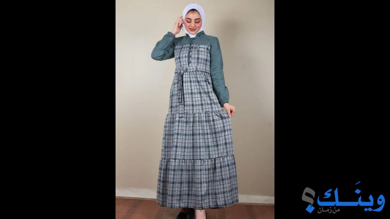 مركز صالحة التجاري
