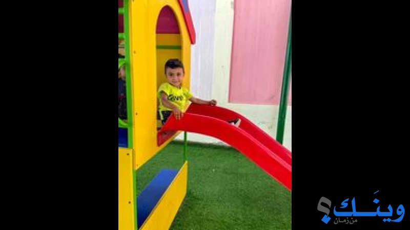 مؤسسة برامج التربية للطفولة المبكرة الفلسطينية