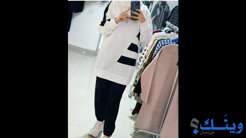 برنسيس للعرائس Princess