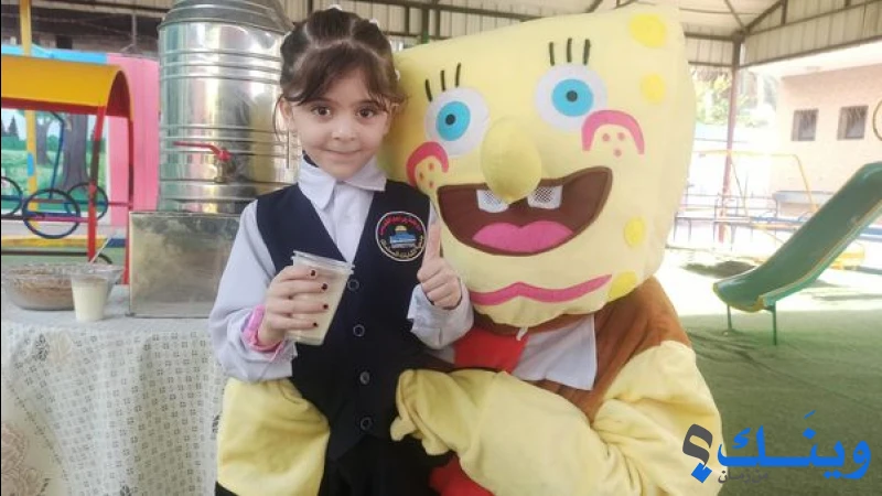 روضة براعم القدس