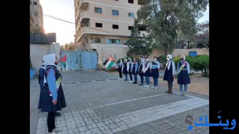 مدرسة ذات الصوراي الثانوية للبنات