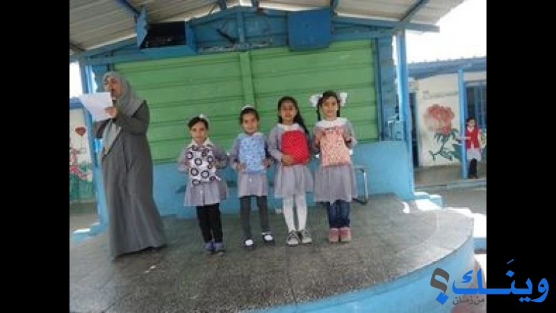 مدرسة بنات جباليا الابتدائية ( أ )