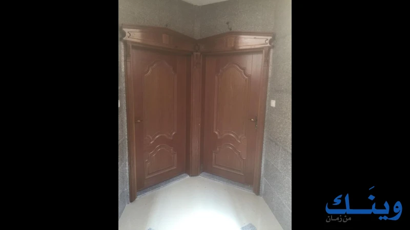 الشركة العمرانية الاستثمارية