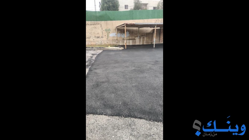 مدرسة بيت امر الثانوية للبنين